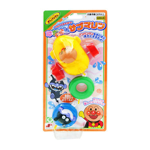 Anpanman, Let'S Connect And Play! Nakayoshi Submarine