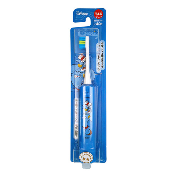 Minimum Electric Toothbrush, Kids' Hapika Dbk-5B Dy