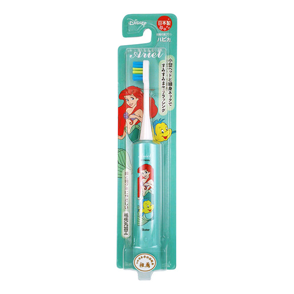 Minimum Electric Toothbrush, Kids' Hapika Ariel Dbk-5G Dy
