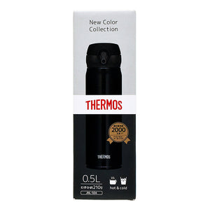 Thermos Vacuum Insulation Portable Mug 500Ml Jnl-504-Pbk
