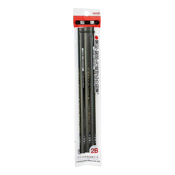 Mitsubishi Pencil K9800, 2B, 3
