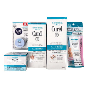 Curel Fall Winter Lucky Bag