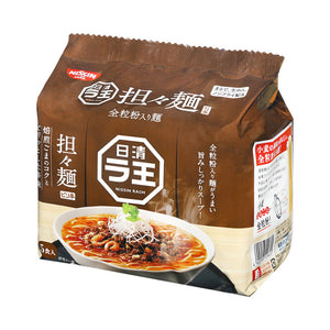 Nissin La King Dandan Noodles 5 Meal Pack