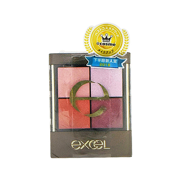 Excel Cs07 Excel Real Close Shadow CS07|Eye Shadow|Eye Shadow – Goods Of Japan