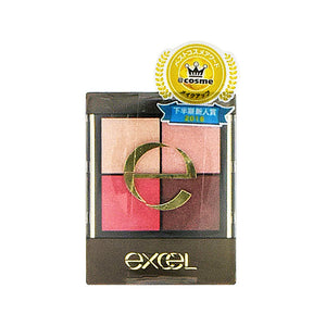 Excel Real Close Shadow Cs02 Pink Mohair