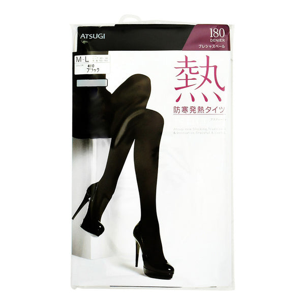 Pretty Polly Curve 60 denier opaque tights in black Pretty Polly Curve 60 denier opaque tights in black