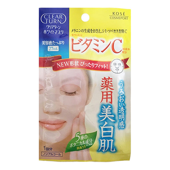 Clear Turn White Mask, Vitamin C,1-Pack