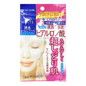 Clear Turn White, Mask, Hyaluronic Acid, 1-Pack