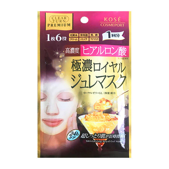 Clear Turn Premium Royal Jelly Mask, Hyaluronic Acid, 30G