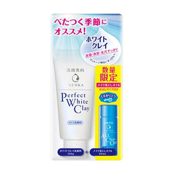 Senka Perfect White Clay [Clay Face Wash]120G+All Clear Oil 20Ml