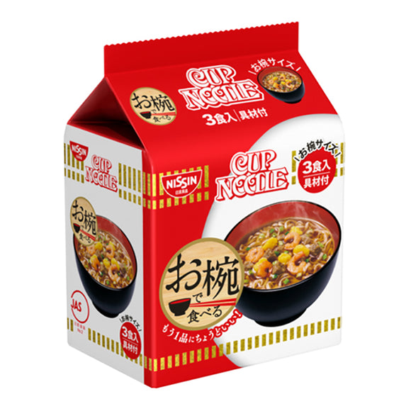 Nissin Cup Noodle Small Packages With Three Packs