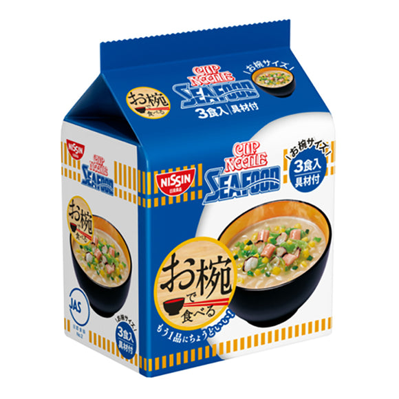 Nissin Cup Noodle Seafood Small Packages With Three Packs