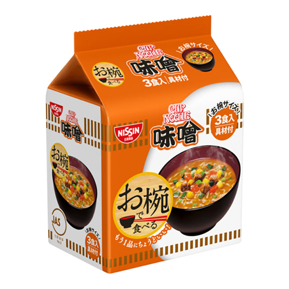 Nissin Cup Noodle Curry Small Packages With Three Packs