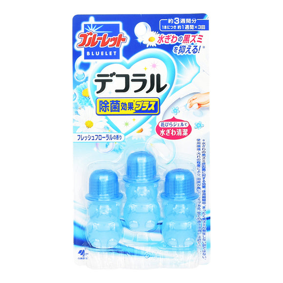 Kobayashi Pharmaceutical Blue Toilet Decor Disinfectant Plus Fresh Floral