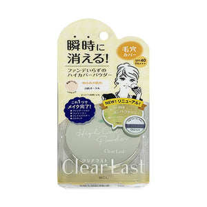 Clear Last Face Powder White Skin Ochre