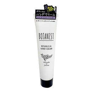 Botanist Botanist Botanical Hand Cream Lavender & Freesia 30G