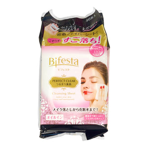 Bifesta Cleansing Sheet Perfect Clear (46 Sheets)