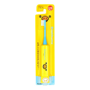 Hapika Electric Toothbrush Kireitori Dbk-5Y