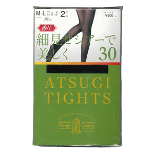 Atsugi Compression Tights, 2-Pair Set, 30 Denier,M-L Black