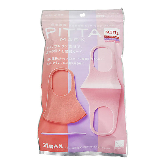 Pitta Mask Pastel Regular Size