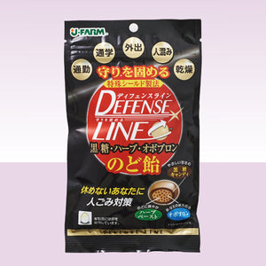 Defense Line Throat Candy Brown Sugar Herb Flavor