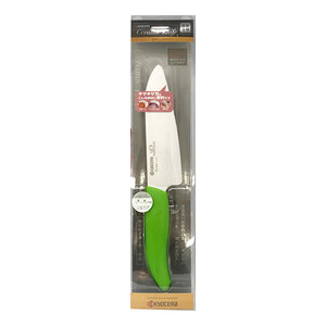 Kyocera X Passion Price Ceramic Knife Green Glitter