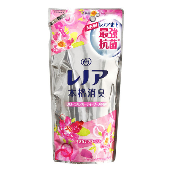Lenoir Authentic Deodorant Floral Fruity Soap Refill