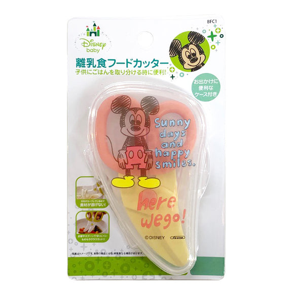 Baby Food Cutter Bfc1 Mickey Mouse