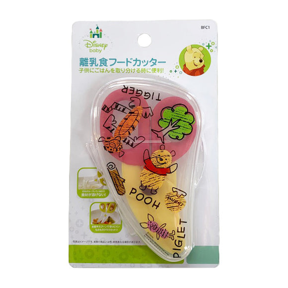 Baby Food Cutter Bfc1 Pooh
