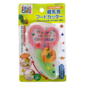 Baby Food Cutter Bfc1 Very Hungry Caterpillar