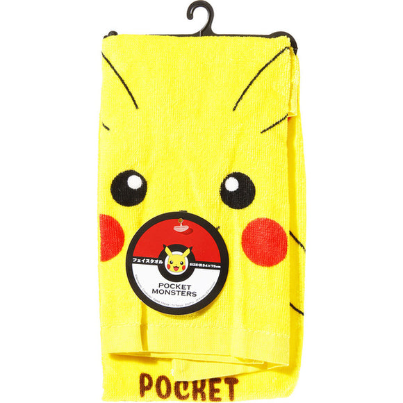 Face Towel Pikachu