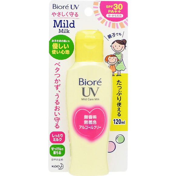 Biore Uv Mild Care Milk Spf30