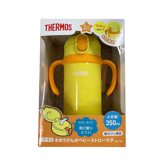 Thermos Bottle Baby Straw Mug Yellow FHV-350