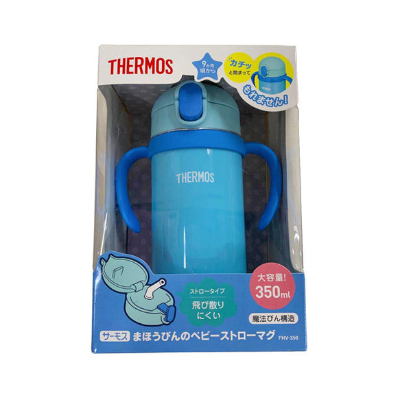 Thermos Bottle Baby Straw Mug Blue FHV-350