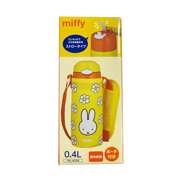 Thermos Vacuum Insulated Straw Bottle Miffy Yellow Flower FHL-401FB YF