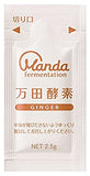 Manda enzyme GINGER (Ginger)