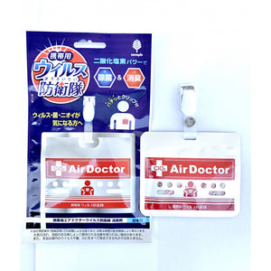 Air Doctor space disinfectant badge