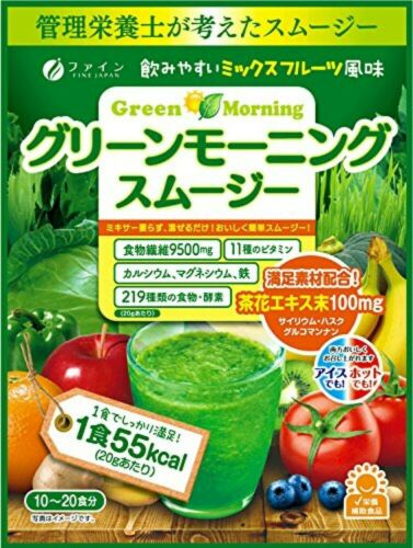 Fine Green Morning Smoothie 200g