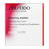 SHISEIDO Essential Energy Moisturizing Cream 1.8 oz (50 g)